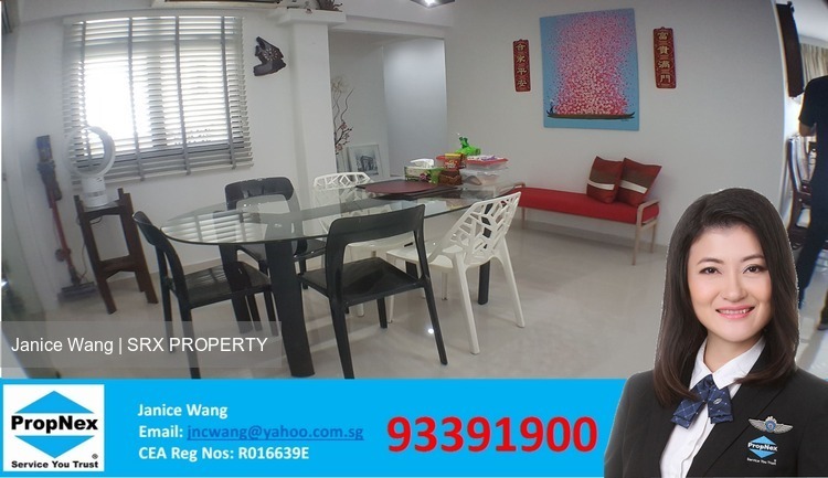 Jurong West Street 64 thumbnail photo